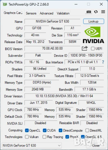 Видео карта NVidia GeForce Palit GT630 HDMI 2048MB GDDR3 128bit PCI-E, снимка 10 - Видеокарти - 50755470