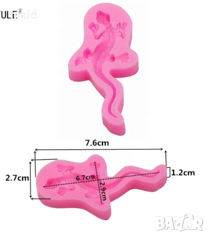 Гущер гущерче силиконов молд форма фондан декорация и украса торта, снимка 2 - Форми - 42651761