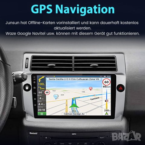 Мултимедия, за Citroen C4, Двоен дин, Навигация, Андроид дисплей, плеър, Android, C4 2004 - 2009, снимка 10 - Аксесоари и консумативи - 43575738