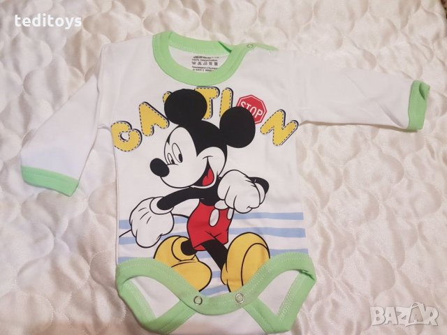 Бебешко боди "Хаос", снимка 3 - Бодита за бебе - 27023598