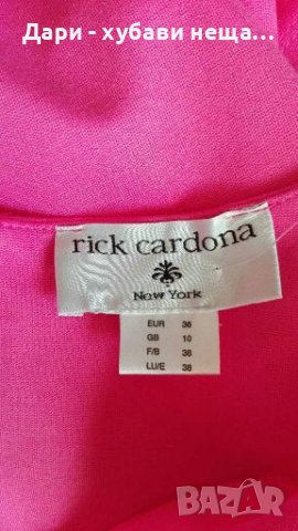 Розова спортна рокля от трико🍀❤S,M,L❤🍀арт.4241, снимка 4 - Рокли - 36815232