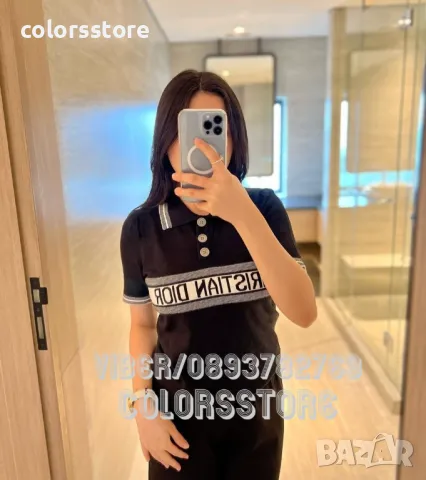 Дамска блуза Cristian Dior-VL104te