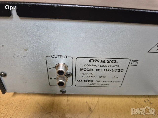 CD плеър ONKYO DX-6720, снимка 8 - Ресийвъри, усилватели, смесителни пултове - 51261851
