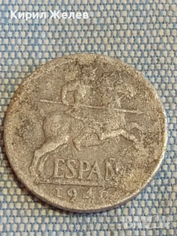 Три монети стари редки ИСПАНИЯ, ДОЙЧЕ РАЙХ ЧЕХОСЛОВАКИЯ за КОЛЕКЦИЯ 28801, снимка 2 - Нумизматика и бонистика - 48517945