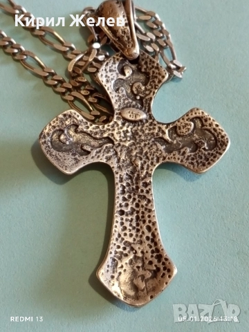 Сребърно колие с висулка кръст символ на духовна сила и закрила перфектно 18702, снимка 10 - Колиета, медальони, синджири - 52987066