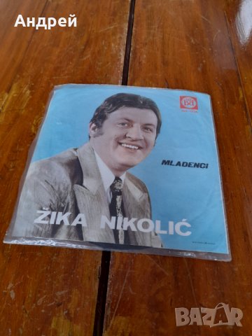 Грамофонна плоча Zika Nikolic, снимка 2 - Други ценни предмети - 34847169
