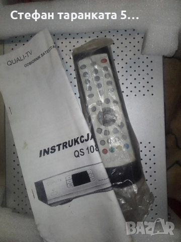 сателитен приемник , снимка 7 - Приемници и антени - 51388912