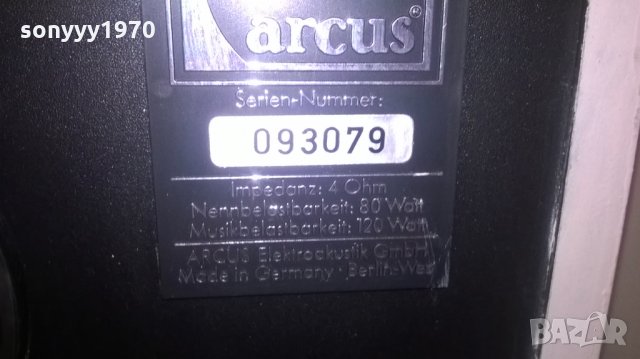 arcus ts45-made in germany berlin-west-внос германия, снимка 14 - Тонколони - 27975804