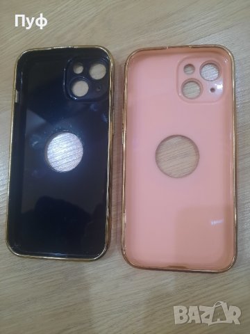 кейс за IPHONE 15, снимка 2 - Калъфи, кейсове - 43700280