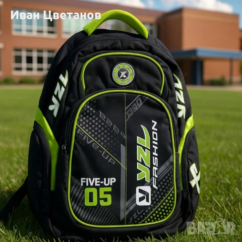 Ученически раници – стил и надеждност за всеки ден, снимка 4 - Раници - 51619229