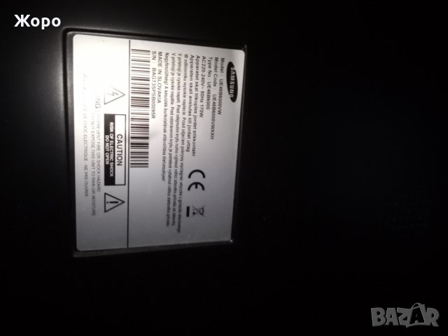 SAMSUNG UE46B6000VWXXH на части, снимка 3 - Части и Платки - 27656514