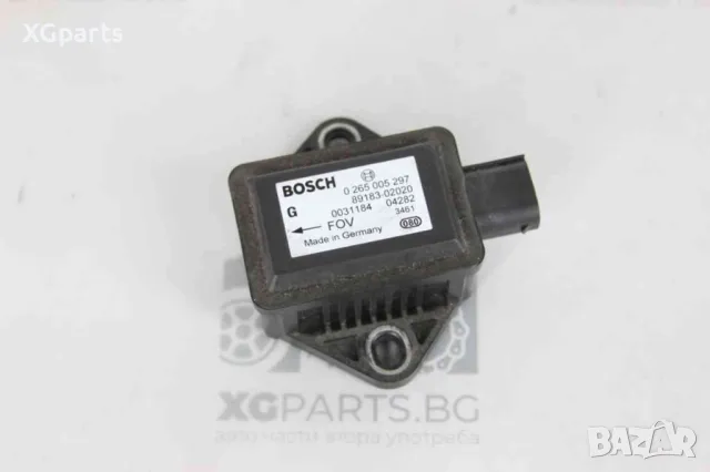 ESP сензор за Toyota Corolla E12 (2001-2007) 0265005297