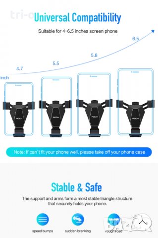 ROCK Универсална поставка за телефон за автомобил , снимка 5 - Аксесоари и консумативи - 27910185