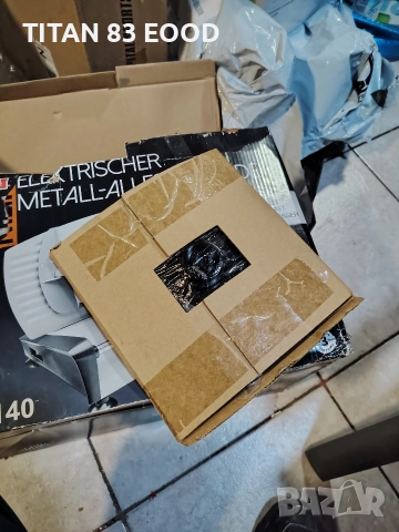 РЕЗАЧКА ЗА ХРАНА COOK O'FINO PAS1, снимка 6 - Други - 52802137