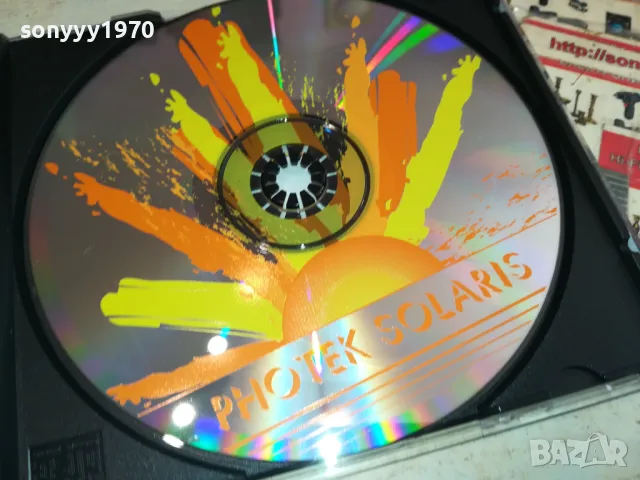 PHOTEК SOLARIS CD 2204251658, снимка 2 - CD дискове - 49991395