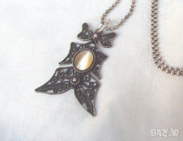Старинна Сребърна Филигранна Висулка Медальон с Котешко Око, снимка 1