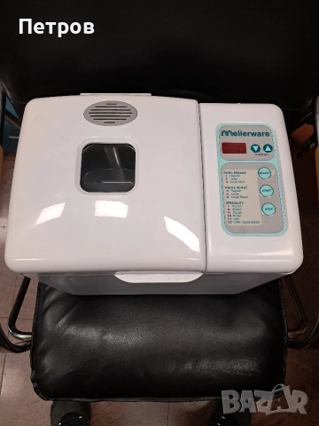 Хлебопекарна Mellerware, снимка 3 - Хлебопекарни - 52926949