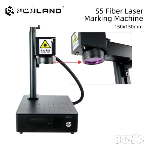 Fiber Laser 1064nm 20W 30W 4500лв. 50W 6200лв. лазер лазерно гравиране маркиране, снимка 3 - Други машини и части - 52418246