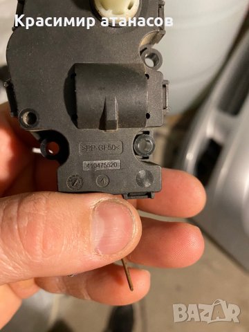 МОТОРЧЕ КЛАПИ КЛИМАТИК ПАРНО за Мерцедес и БМВ.412650750.410475520.BEHR K9749, снимка 14 - Части - 34924998