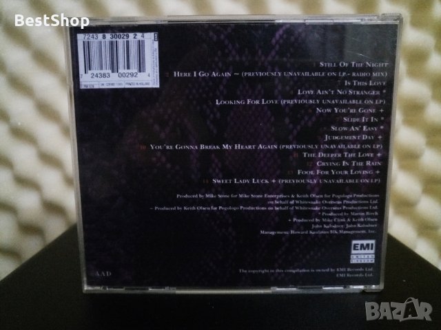 Whitesnake - Greatest Hits 1994, снимка 2 - CD дискове - 27995781