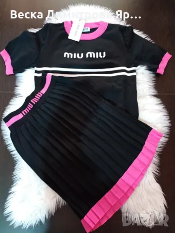 Дамски комплекти фино плетиво , снимка 11 - Комплекти - 49827145