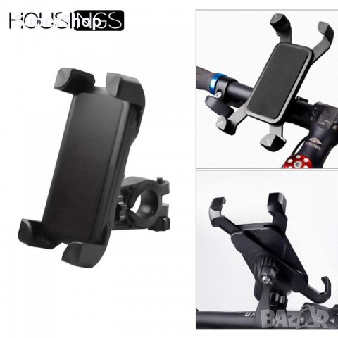 Здрава Стойка за телефон за мотор велосипед електрическа скутер тротинетка държач, снимка 8 - Аксесоари за велосипеди - 32525164