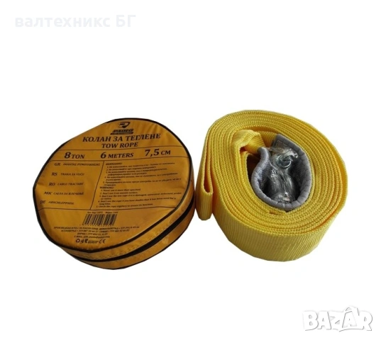 Колан за теглене 206 - 8 тона - 6 метра , снимка 2 - Аксесоари и консумативи - 53150435