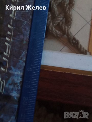 Сувенир стар МОРСКИ ВЪЗЛИ 41559, снимка 9 - Декорация за дома - 43151748