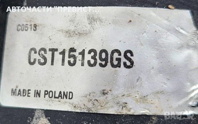 Стартер CST15139GS Мерцедес А Класа Mercedes A class W168 1.6, снимка 2 - Части - 51397072