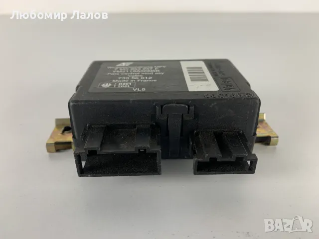 Имобилайзер за Форд Галакси FORD GALXY 00-06г.  73658012 , снимка 2 - Части - 48780841