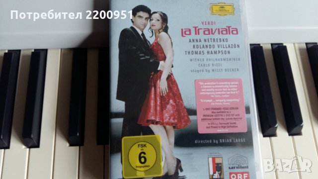 LA  TRAVIATA, снимка 1 - DVD дискове - 27802652