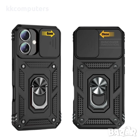 Силиконов твърд кейс bSmart Defender Slide, За iPhone 17 (6.3), Черен и Протектор, снимка 2 - Резервни части за телефони - 51795247