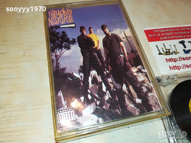 NAUGHTY BY NATURE-КАСЕТА 1005221100, снимка 2 - Аудио касети - 36712490