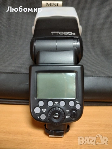 Godox tt685 Nikon