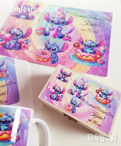 Подаръчен комплект за малки любители на Стич! 🎉 , снимка 2 - Подаръци за рожден ден - 52397118