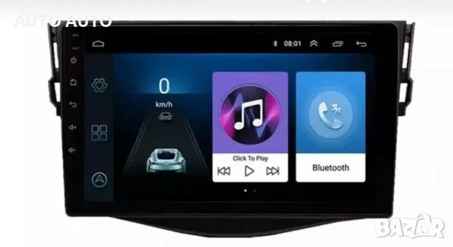 TOYOTA RAV 4 Android навигация Тойота Рав 4 06-12 Андроид камера джип, снимка 6 - Аксесоари и консумативи - 40508402