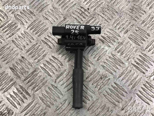 Бобина Rover 25,1.4i,1999г.