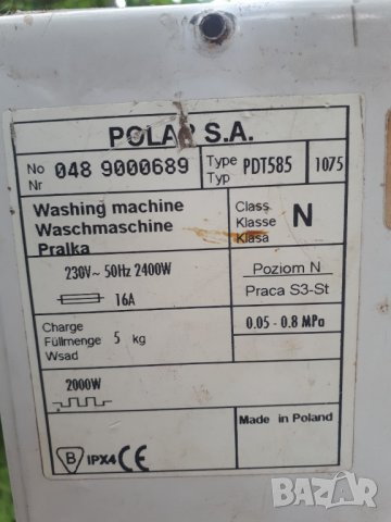 Продавам На ЧАСТИ пералня  POLAR PDT585 , снимка 12 - Перални - 33352347