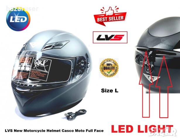 Каска- LVS Helmets- -размер - L- -VD-172/253170