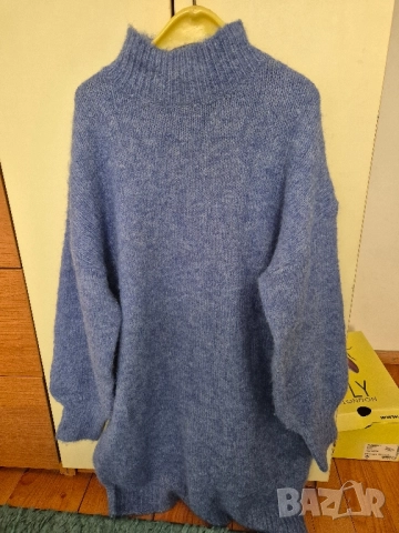 син пуловер Радис