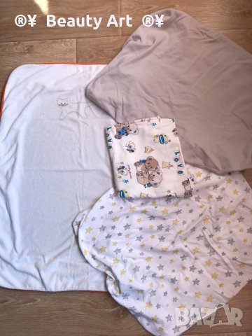 Калъфи за попивалник и подарък 