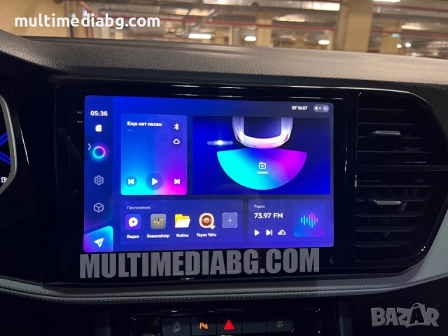 Volkswagen Jetta VS5 2019-2024 Мултимедия Навигация Android, снимка 4 - Аксесоари и консумативи - 52301258