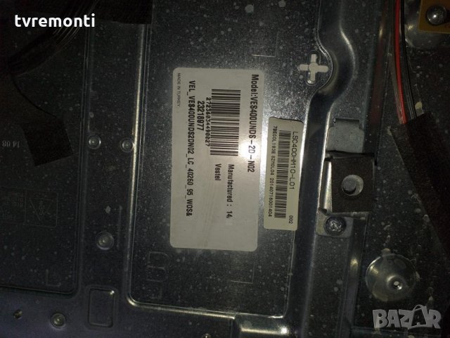 Основна платка , 17MB95M, снимка 4 - Части и Платки - 28161301