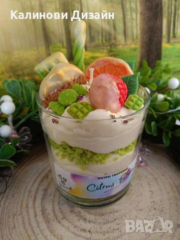 Соева свещ "Citrus Bloom", снимка 3 - Други - 53299746