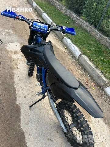 Motor Telstar 250 enduro