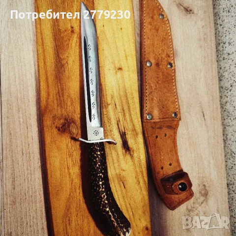 Ловен нож касапски от Едно време!, снимка 2 - Антикварни и старинни предмети - 50850541
