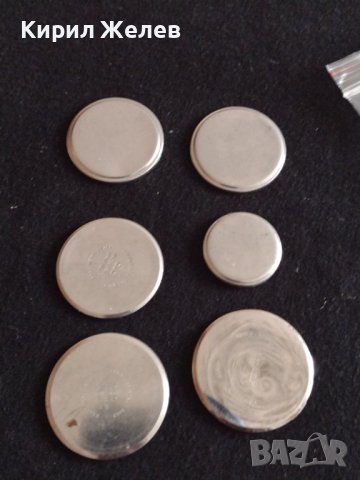 Лот части за ЧАСОВНИК капаци за каса цената е за всички - 27002
