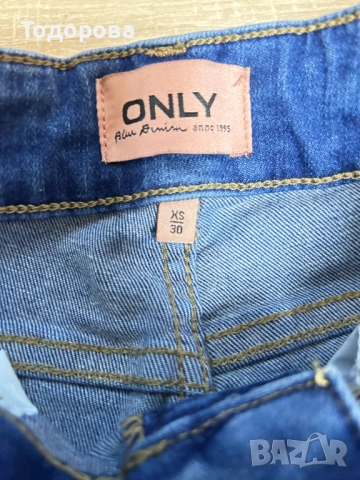 Дънки 25 номер ХС/XS, снимка 8 - Дънки - 49614304