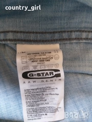 g-star usn rhine shirt - страхотна мъжка риза, снимка 7 - Ризи - 27110532