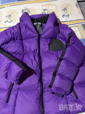 Ново яке на Паус